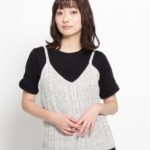 ケーブルニットキャミ×袖折り返しTシャツセット/グレー(012)