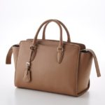 Fanning LeatherBag/Beige